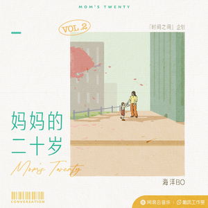 丝袜 强奸乱伦  尼龙袜
