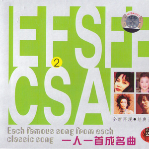 丝袜 强奸乱伦  尼龙袜
