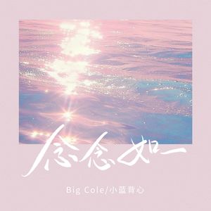 丝袜 强奸乱伦  尼龙袜
