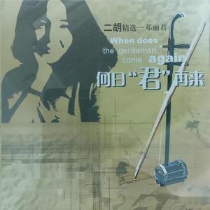 丝袜 强奸乱伦  尼龙袜
